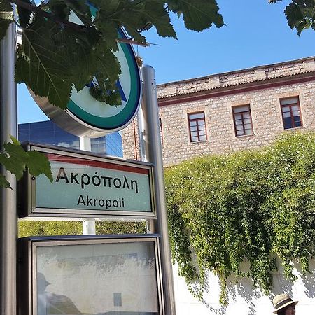 60кв.м. 2 спалень, 1 окремих ванних Квартира в Акрополіс -Коукакі Афіни Екстер'єр фото